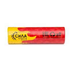 21700 rechargeable battery, 5000 mAh