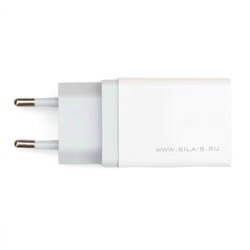 Magnet Charger, 2A