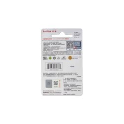 MicroSD Storage Card SanDisk 32 Gb