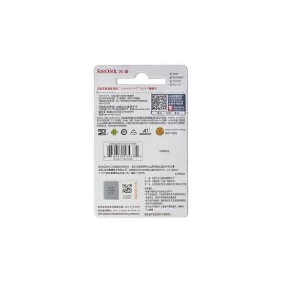 MicroSD Storage Card SanDisk 32 Gb